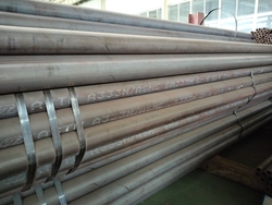 STEEL TUBES  LOW TEMPERATURE