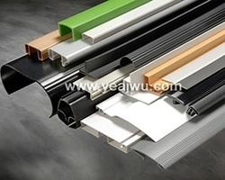 Plastic Extrusion from YEA JWU PLASTICS ENTERPRISE CO., LTD.