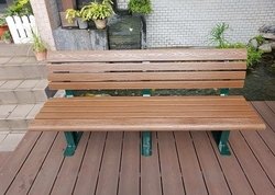 Plastic Bench