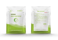 Gentamycin Sulfate Soluble Powder 500g/bottle