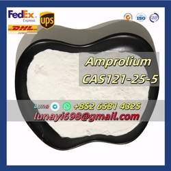 Amprolium 99% Powder CAS 121-25-5 Veterinary Top Quality from LINKONG TRADING CO.