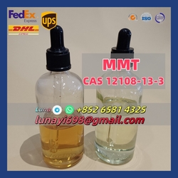 China Manufacturer CAS 12108-13-3 Methylcyclopentadienyl Manganese Tricarbonyl Mmt