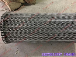 Metal Conveyor Belt from CHINA FREE IMP&EXP CO.,LTD