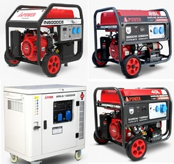 AI POWER PETROL GENERATOR SUPPLIER UAE