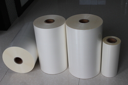 bopp thermal lamnination film from SUZHOU CEDRECK FILM CO ., LTD. (CHINA) 