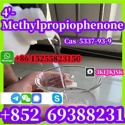 China factory supply 4-Methylpropiophenone CAS 5337-93-9 purity 98.5% safe delivery