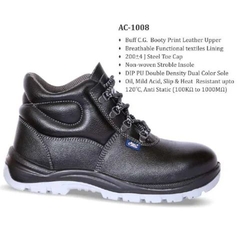 Allen Cooper Safety Shoes from VARDHKAMAL INDUSTRIES