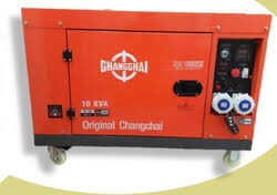 Silent Diesel Generator Supplier UAE