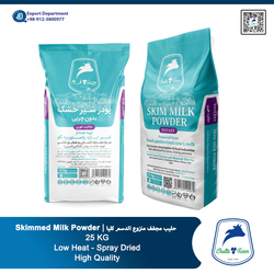 Chaltafarm Instant Skimmed Milk Powder Medium Heat