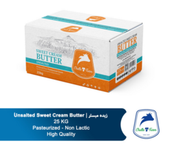 Unsalted Sweet Cream Butter 25KG from KALBER DAIRY - CHALTAFARM EXPORT DEPARTMENT