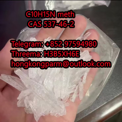 meth c10h15n CAS 537-46-2