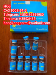 HCG 5000iu HCG10000IU injection CAS 9002-61-3