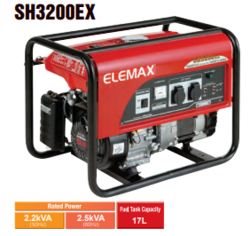 EX Series Gasoline Generators-SH3200EX from ADAMS TOOL HOUSE