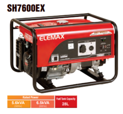 Gasoline Generators-SH7600EX from ADAMS TOOL HOUSE