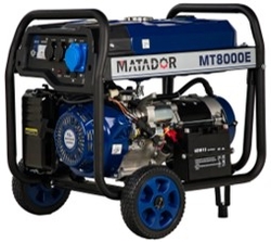 MT8000E Gasoline Generator in UAE