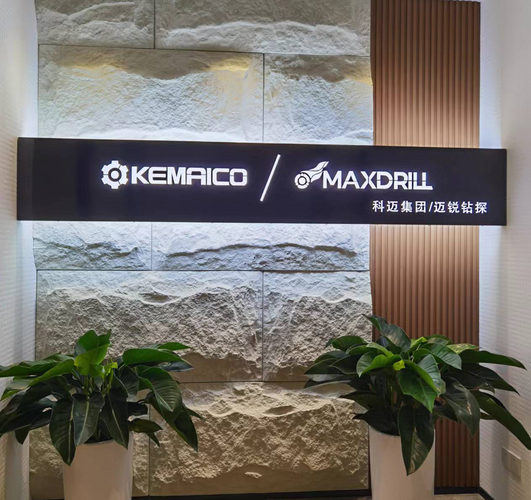 Maxdrill Rock Tools Co., LTD