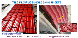 Tile profile / Tile design Roof sheets supplier in Dubai/ Sharjah/ Abu Dhabi/ Ajman/ Al ain / Umm al Quwain/ Ras al Khaimah/ Fujairah from EMBUILD MATERIALS LLC.