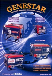 GENESTAR JAPAN PETROL GENERATOR SUPPLIER UAE 