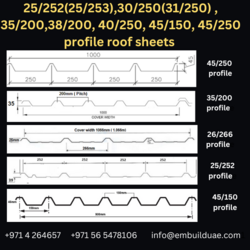 Profile sheets  profiles 25/252 , 25/253, 26/266, 30/250, 35/200, 40/250,45/150/ 45/250 etc. roof sheets from EMBUILD MATERIALS LLC.