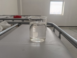 Non-oxidative organic biocide Tributylteradecyl phosphonium Chloride/TTPC 50%-HOOCHEMTEC from ZHENGZHOU HOO CHEMTEC CO.,LTD