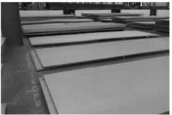 Stainless Steel Sheet from ARHAM ALLOYS