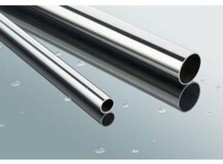 Stainless Steel Pipe from ARHAM ALLOYS