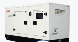 37KVA DIESEL GENERATOR - ADG37WS from ADAMS TOOL HOUSE