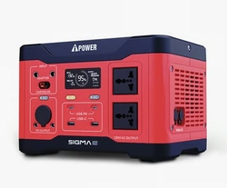 Sigma Max 800 - 800W / 891.8Wh / 50Hz Portable Power Station from ADAMS TOOL HOUSE