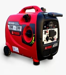  SM2500Di - 2500W Ultra Quiet Inverter Generator from ADAMS TOOL HOUSE