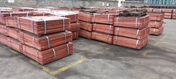 Copper Cathodes 99.99% from KAMBOVE COMPANY