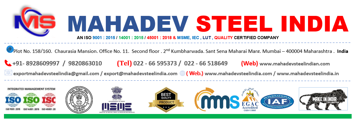 MAHADEV STEEL INDIA