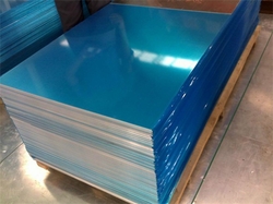 ALUMINIUM ALLOY PLATE from SINOMETAL GROUP(HONGKONG)CO., LTD