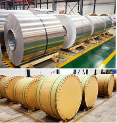 ALUMINIUM COILS from SINOMETAL GROUP(HONGKONG)CO., LTD