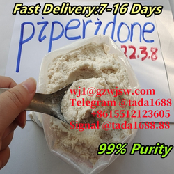 cas 79099-07-3  wj1@gzwjsw.com  from HAIYUTIANDI CHINA