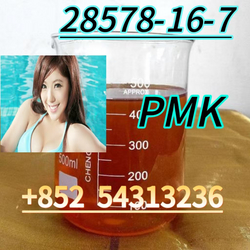 Synthetic 5cladb 5CLADBA adbb +852 54313236 from WUHAN ZHIYUAN COMPANY