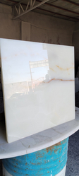 White Marble Block