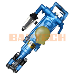 Yt27 Pusher Leg Rock Drill Jack Hammer Pneumatic Portable Drilling Machine from TIANJIN BAPTECH MACHINERY CO., LTD.