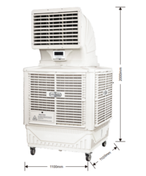 Large-Scale Movable Evaporative Air Coolers in Dubai