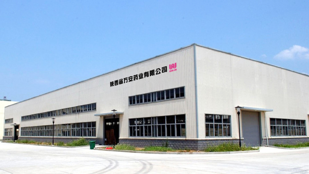 Shaanxi Wanan Pharmaceutical Co., Ltd. Shaanxi Wanan Pharmaceutical Co., Ltd.