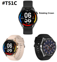 TOLEDA ENTRY LEVEL SMART WATCHES-T51C(FR5086)