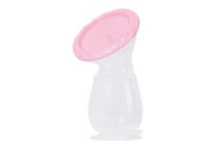 Breast Pump from SKANDA INTERNATIONAL FZ LLE