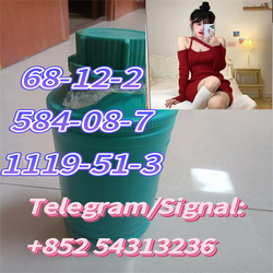 Supplying 5cl-adb-a,5cladb,ADBB +852 54313236 from WUHAN ZHIYUAN COMPANY