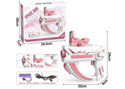 Water Gun -HN958801 (Electric Water Gun)