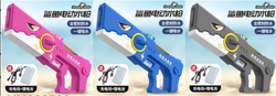 WATER GUN-HN009588(ELECTRIC WATER GUN)