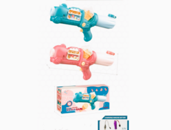  Water Gun- HN-982432 (Electric Water Gun)