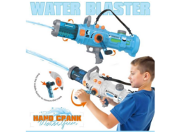Water Gun-HN009774  (Electric water gun)