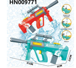 Water Gun-HN009771 (Electric water gun)