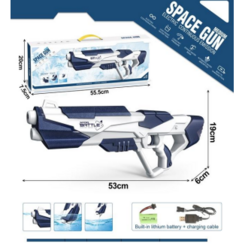 Water Gun-HN958802 (Electric water gun)
