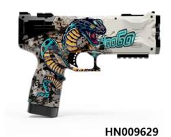 Water gun-HN009629 (Electric water gun)
