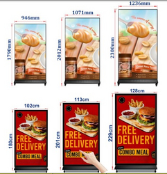 Floor Standing Kiosk 75-98inch